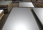 天津津城联合抚顺06Cr18Ni11Nb白钢板厂家|SUS347白钢板现货现货供应，非标订做