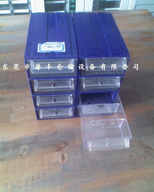 供应河南组合式元件盒|四川组合式元件盒|天津塑胶组立盒