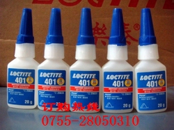 2012龙年{qg}，乐泰401胶水，loctite401