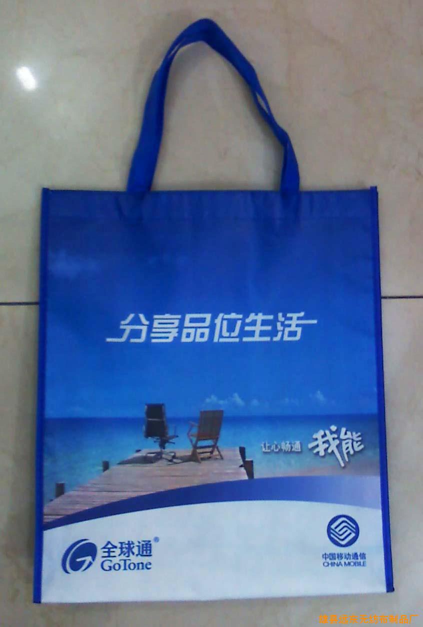 河南订购塑料包装袋，销售塑料包装袋，昊达塑业