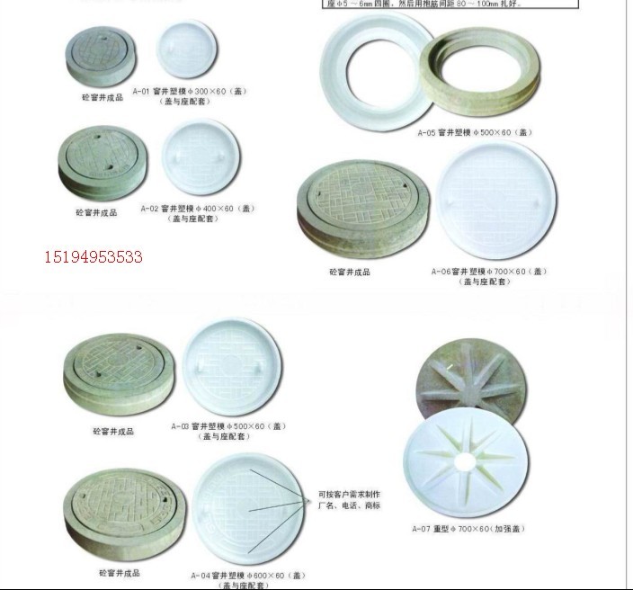 北京振动式水泥制砖机,通达粉煤灰制砖机