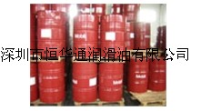 美孚424液压传动液，美孚SHC 522合成液压油，美孚工业润滑油