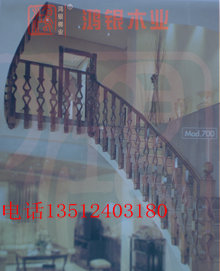 天津楼梯|楼梯|天津楼梯厂１３５１２４０３１８０