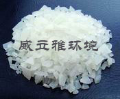 江门威立雅超低价供应固体硫酸铝，硫酸铝，液体硫酸铝