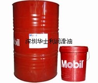 tj批发：Mobilgrease 28，航空润滑脂，美孚佳高SHC426冷冻机油