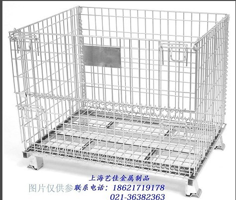 低价上海艺佳销售仓储货笼，锦州超市仓储笼年终清仓