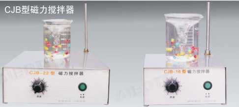 上海DF-101S磁力搅拌器  爱博特科技专业生产