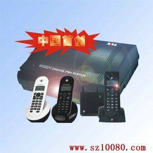 深圳交换机 公司集团电话 电话交换机安装1