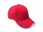 制帽厂|生产棒球帽厂家|定做太阳帽|做帽子厂家|北京帽厂