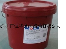 Castrol Iloform BWN310K，美孚DTE超凡32抗磨液压油