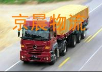 深圳宝安长途运输，深圳龙岗至杭州物流专线-零担、整车运输