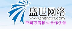 石家庄51搜了代理商——石家庄盛世网络