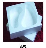 广州迅达泡沫塑料,泡沫板材,泡沫包装厂