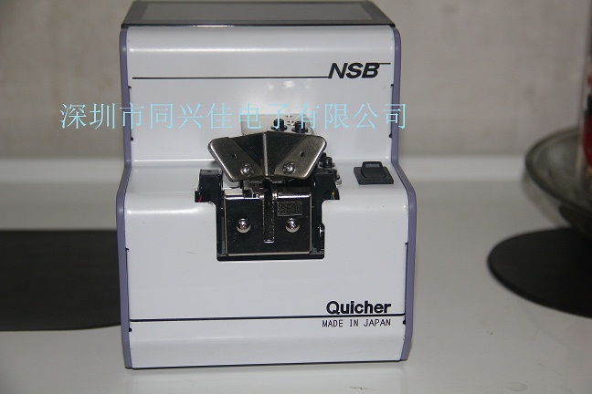（总代理）日本快取NSB-2.3/NSB-2.6/NSB-3.0自动螺丝机现货