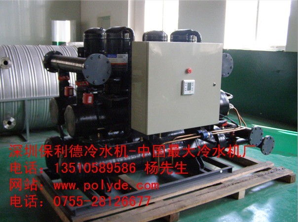 出售郑州10p冷水机|15P冷水机|20p冷水机组设备