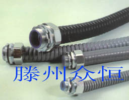 供应电缆穿线软管    包塑金属软管