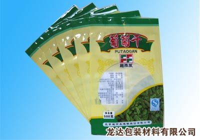 低價(jià)出售食品袋，食品袋價(jià)格，食品袋廠家