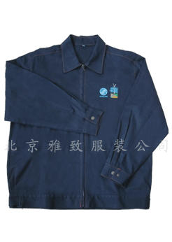 丰台订做工作服|阻燃服订做|设计工作服|雅致工作服厂北京