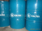 Caltex Way Lubricant 220导轨油，加德士导轨油