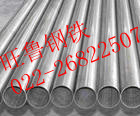 旺鲁专供不锈钢方矩管，天津不锈钢方管，天津不锈钢矩管，规格全天津旺鲁钢铁销售有限公司