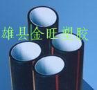 yz硅芯管、HDPE硅芯管、长春硅芯管、大量供应硅芯管、金旺塑胶