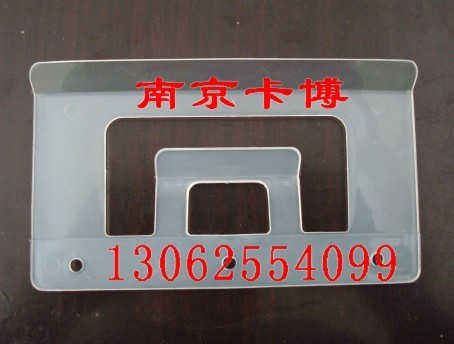 磁性材料卡、磁性货架卡、磁性材料卡厂-13062554099