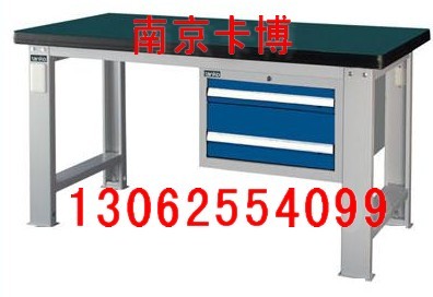 南京钳工台厂、铝合金工作桌、防静电工作桌-13062554099