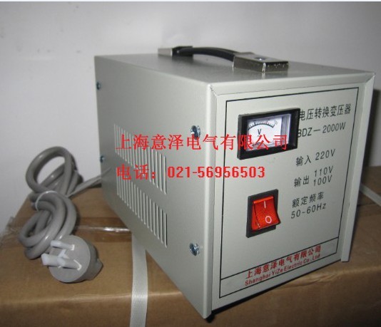 销售微型直流电源_微型直流电源厂家_上海微型直流电源
