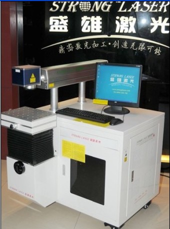 供应中山欧派激光打标机，广州橱柜激光刻字机，清远激光打码机