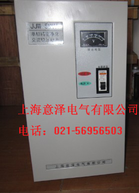 销售微型直流电源_微型直流电源厂家_上海微型直流电源