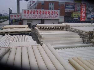 厂价批发市政HDPE双壁波纹管|PVC双壁波纹管|喷塑加工