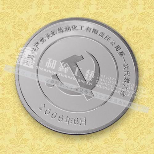 专业生产纪念币、纯金银纪念币制作、金属纪念币生产厂家