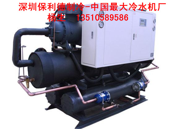 供应广州开放式冷水机,40匹冷冻机,30hp开放式冷水机组,45hp低温冷水机厂