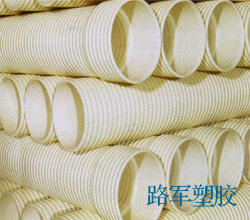 雄县PVC波纹管生产厂家|订购PVC波纹管| PVC波纹管厂