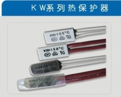 供应泰安市KW热保护器/温控器/温度开关/21