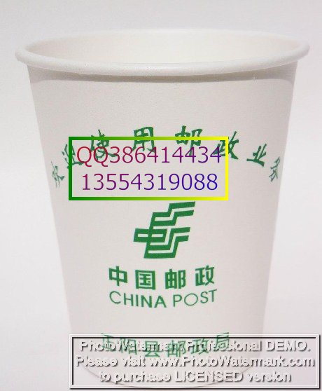 武汉生产纸质水杯，武汉定制纸质水杯，武汉加工纸质水杯