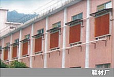 江门南天机电江门南天机电供应广东惠州博罗环保空调，水帘墙