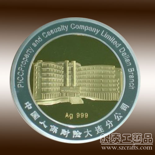 深圳银泰圆型金属纪念章定做，椭圆形纪念章定做，方形纪念章定做工艺品有限公司