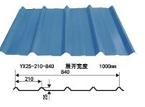 供应YX35-280-840彩钢瓦 黑色彩钢板规格  铁青灰色彩钢瓦