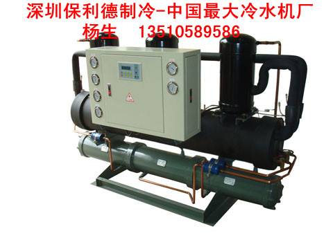 惠州冷冻机|惠州开放式冷水机组|惠州低温螺杆式冷水机