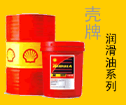 大量批发淄博壳牌抗磨液压油|壳牌得力士抗磨液压油68#|Shell Tellus 68抗磨液压油