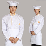北京代理加肥加大厨师服|北京量体厨师服定制|批发精品西餐厨师服|路易凯华厨师服