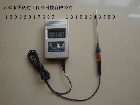 天津专买|便携式混凝土电子测温仪|优质砼测温仪|建筑电子测温仪厂家|