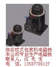 供应举升机交流牵引电磁铁MQ4-1.5N,AC230V