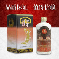 正宗飞仙赖茅酒92年 吉祥赖茅酒代理供应 20年赖茅陈酿