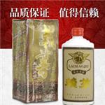 赖茅酒93年 贵州茅台赖酒厂 赖茅老酒报价 赖茅白酒批发