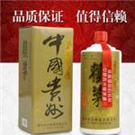 香港回归赖茅酒97年 97赖茅 公斤装赖茅酒价格 值得信赖批发