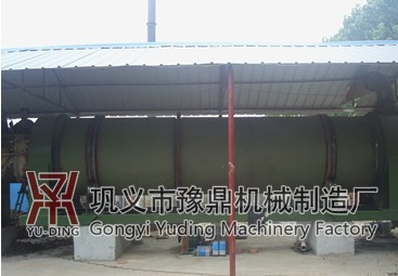 豫鼎湿料粉碎机远销国外，新型湿料粉碎机价格全国{zd1} 