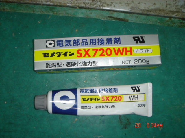 中山供应美国CRC35911|耐极高温镍基粘质油脂