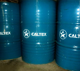 供应原装进口加德士Aquatex 7360半合成切削液，特价销售